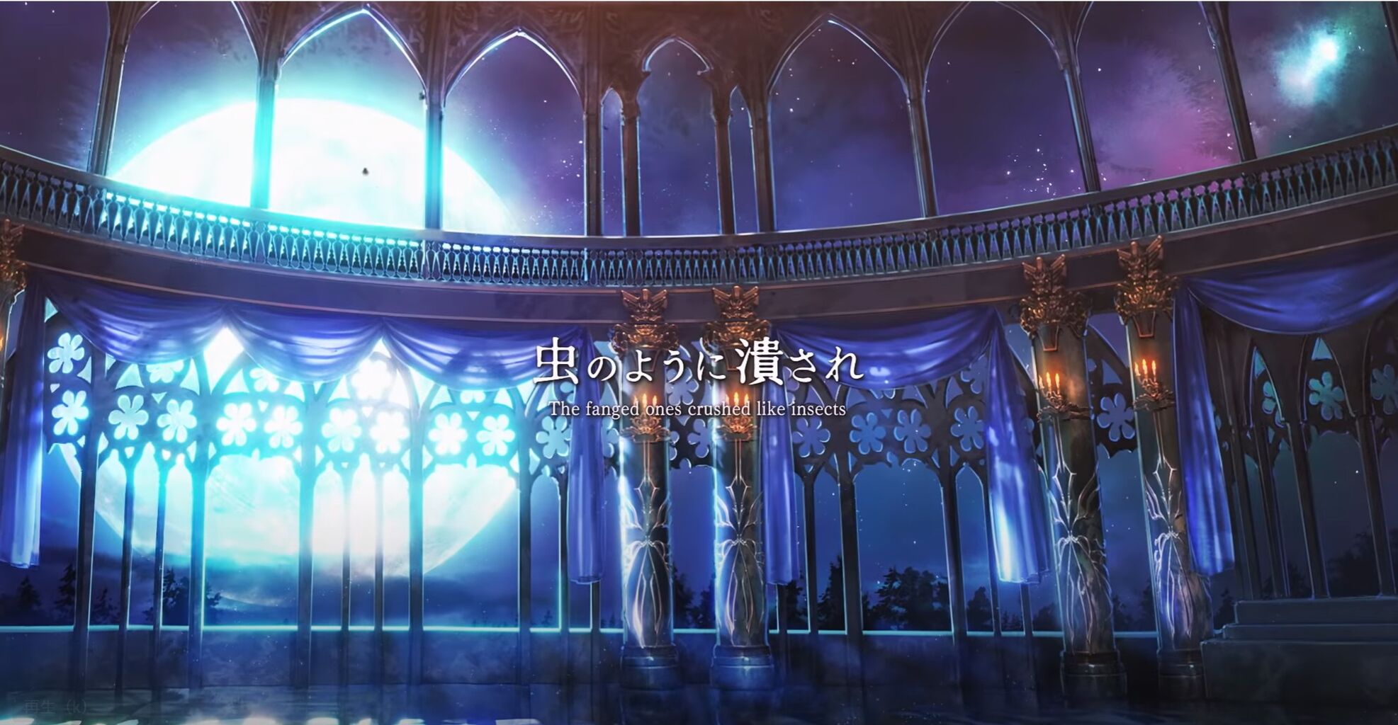 Fgo 戴冠式の予告を見て震えてみる 六法雑記帳