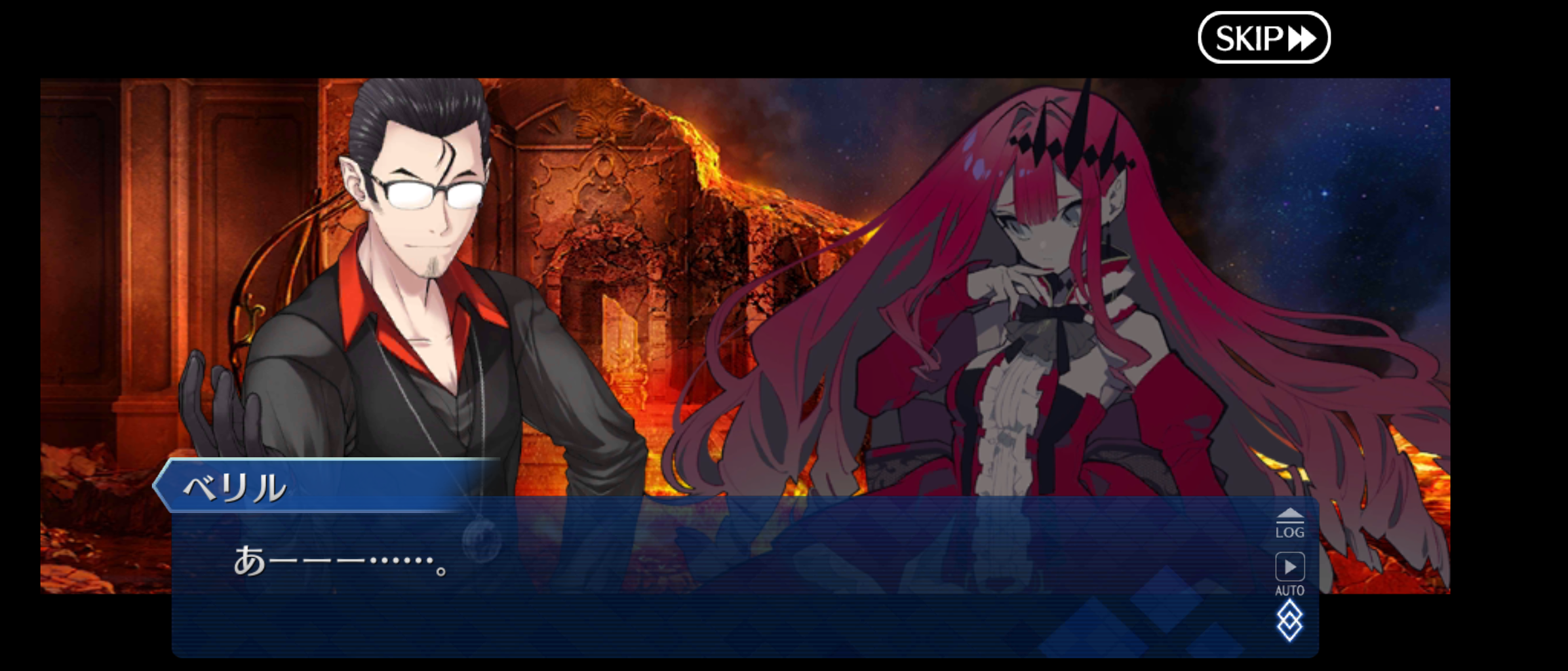 Fgo 二部六章アヴァロン ル フェ前編をまとめてみる 第5節 第7節 六法雑記帳 Fgo 二部六章アヴァロン ル フェ前編をまとめてみる 第5節 第7節 六法雑記帳