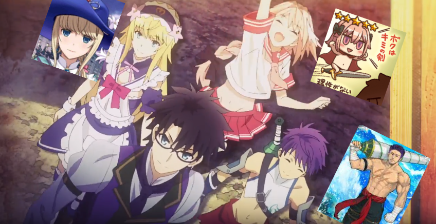 Fgo 1 5章アガルタの女の予告ムービーを鑑賞してみる 六法雑記帳 Fgo 1 5章アガルタの女の予告ムービーを鑑賞してみる 六法雑記帳