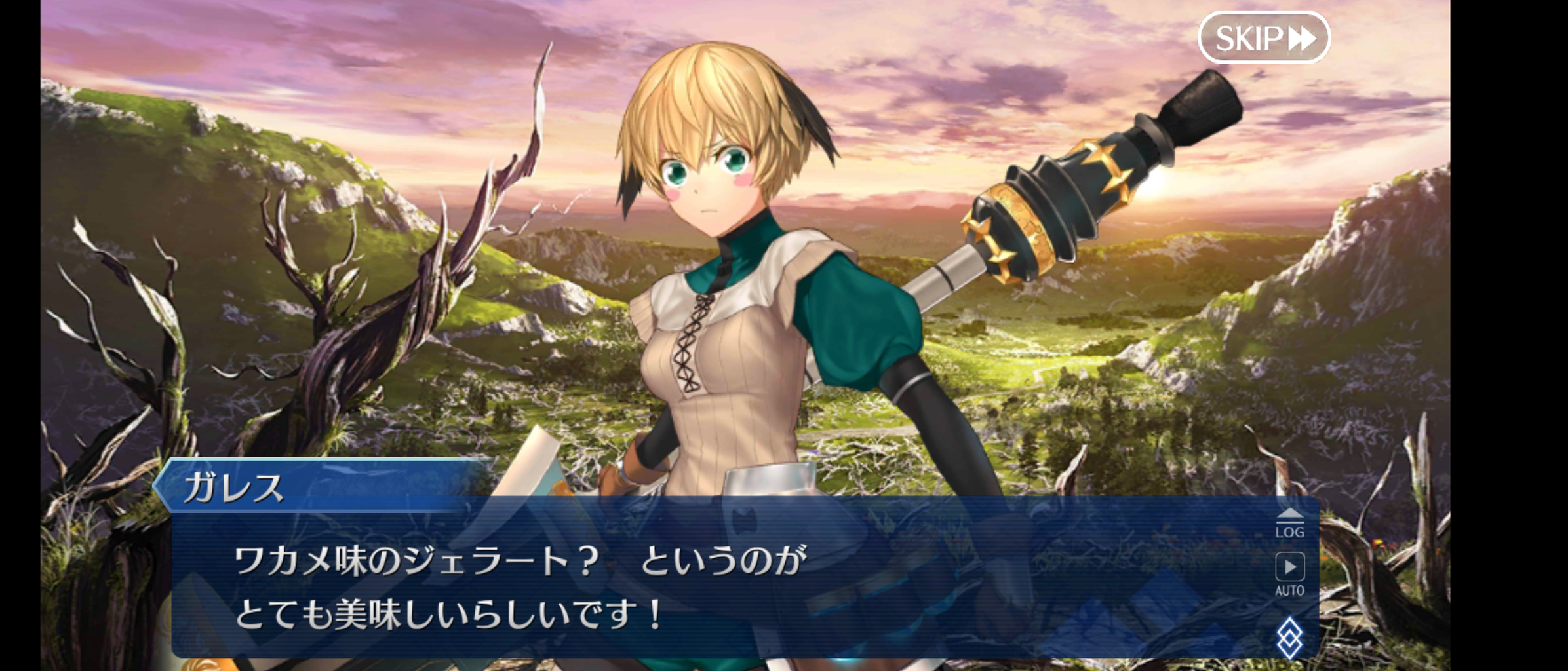 Fgo 二部六章アヴァロン ル フェ前編をまとめてみる 第8節 前編終了 六法雑記帳 Fgo 二部六章アヴァロン ル フェ前編をまとめてみる 第8節 前編終了 六法雑記帳
