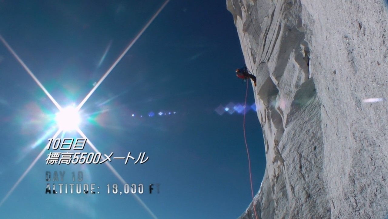 映画 メル 六方たんぼのコウノトリ便り