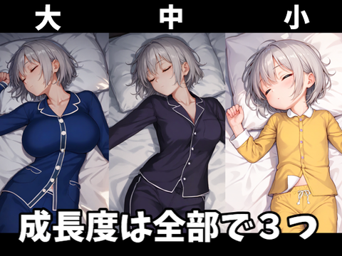 s2