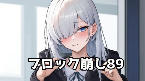 無題 2025-06-17 23-49-16