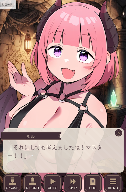 スクリーンショット 2024-04-20 231548