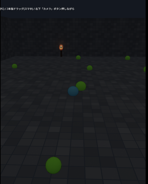 スクリーンショット 2026-01-25 114316