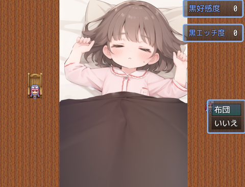 スクリーンショット 2023-11-14 230752