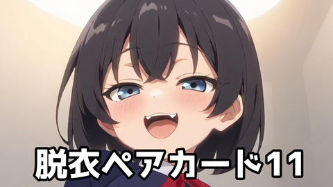 無題 2025-03-26 23-28-14