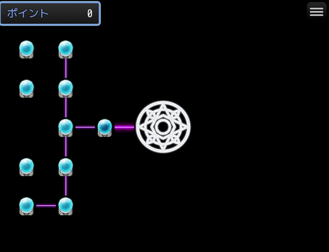 GITFeTHaUAAC3E8