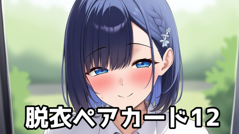 無題 2025-03-26 23-29-51