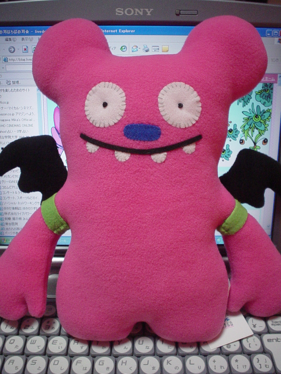 ろろの耳はろばの耳 Uverworld Livedoor Blog ブログ