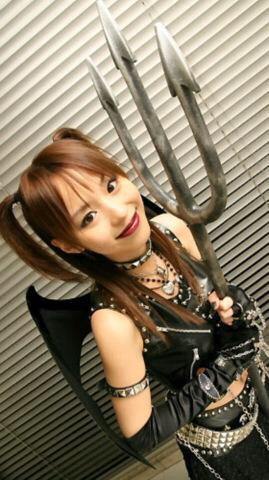 misamisa