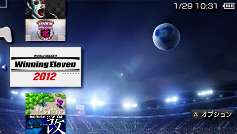 Psp Parチートコードプラグイン Tempar 1 63 Beta 1128 公開 ロルドの研究室