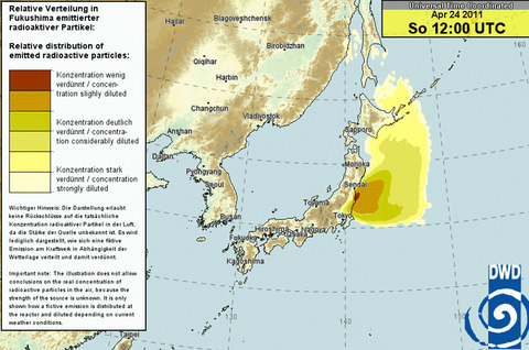 ドイツ気象庁4月24日ＵＴＣ12:00予測図