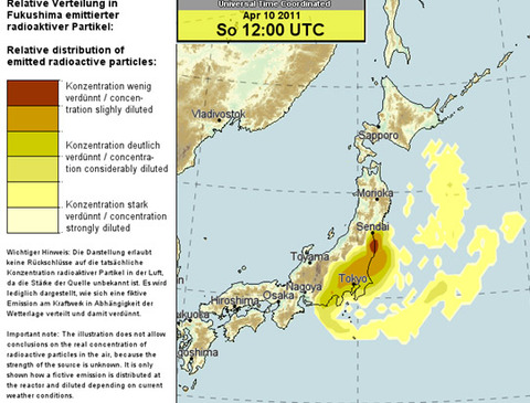 4月10日の拡散予想図