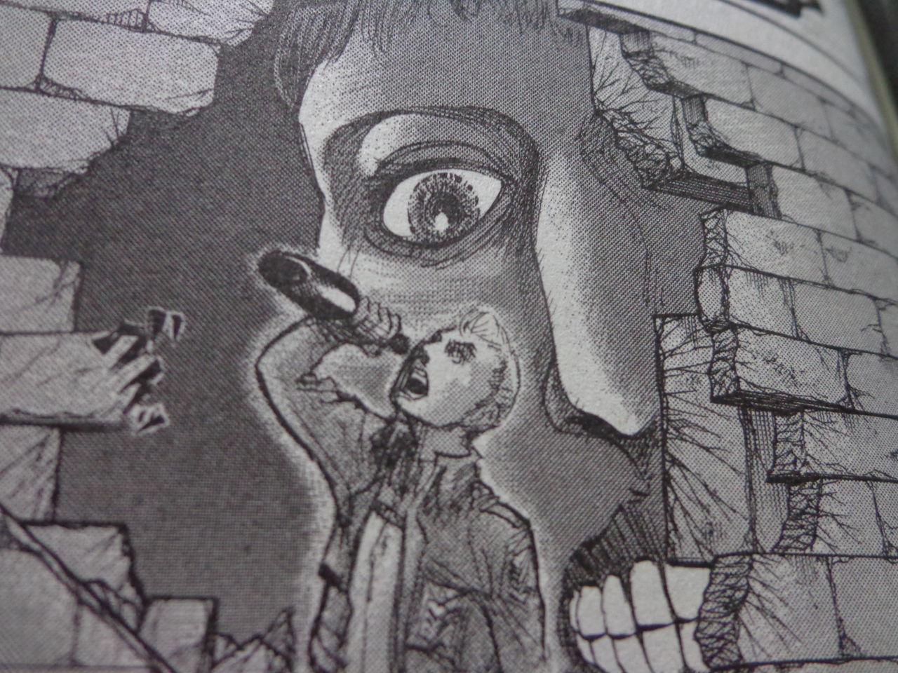 窓から巨人 おはぎってあたし