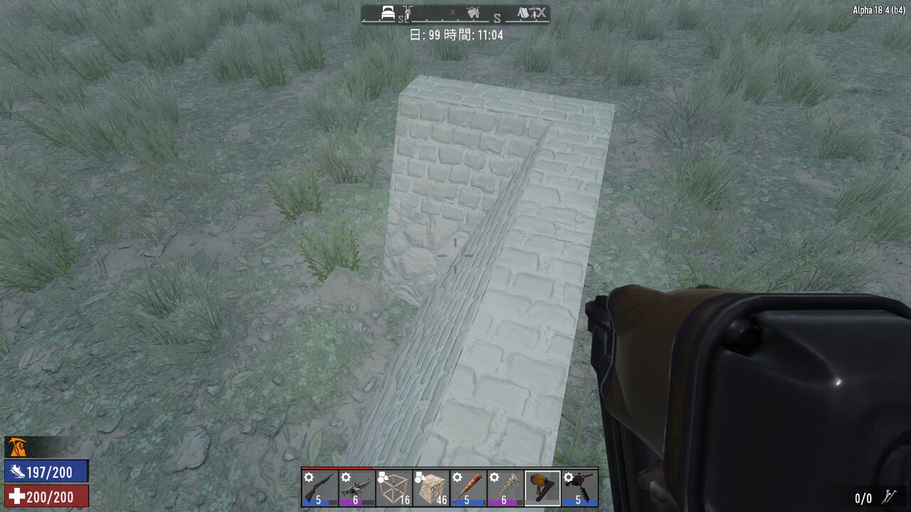 7days To Die 拠点のつくりかた紹介 蟻地獄拠点 ろさぼーのアウトプットブログ 7days To Die 拠点のつくりかた紹介 蟻地獄拠点 ろさぼーのアウトプットブログ