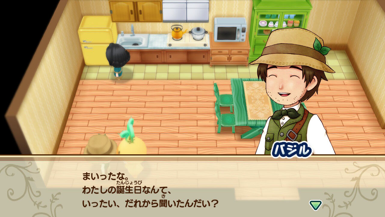 牧場物語 再会のミネラルタウン プレイ日記 その22 心ときめきするもの 牧場物語 再会のミネラルタウン プレイ日記 その22 心ときめきするもの