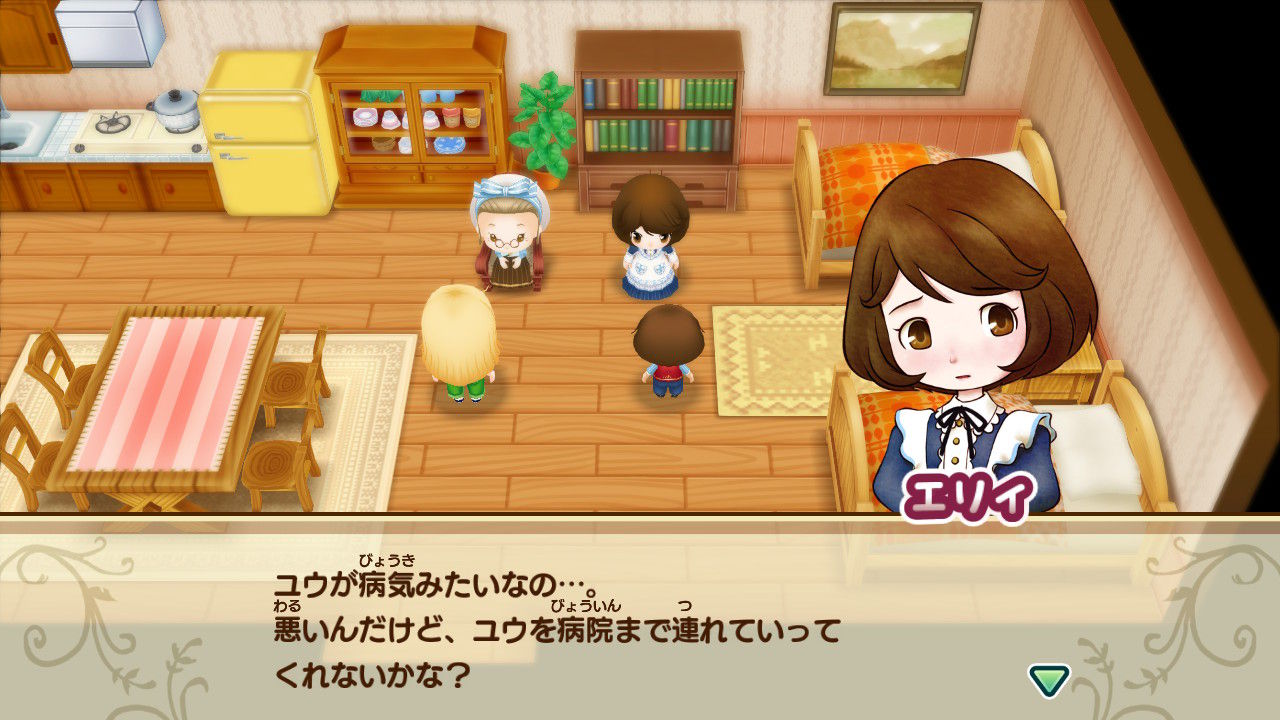 心ときめきするもの 心ときめきするもの