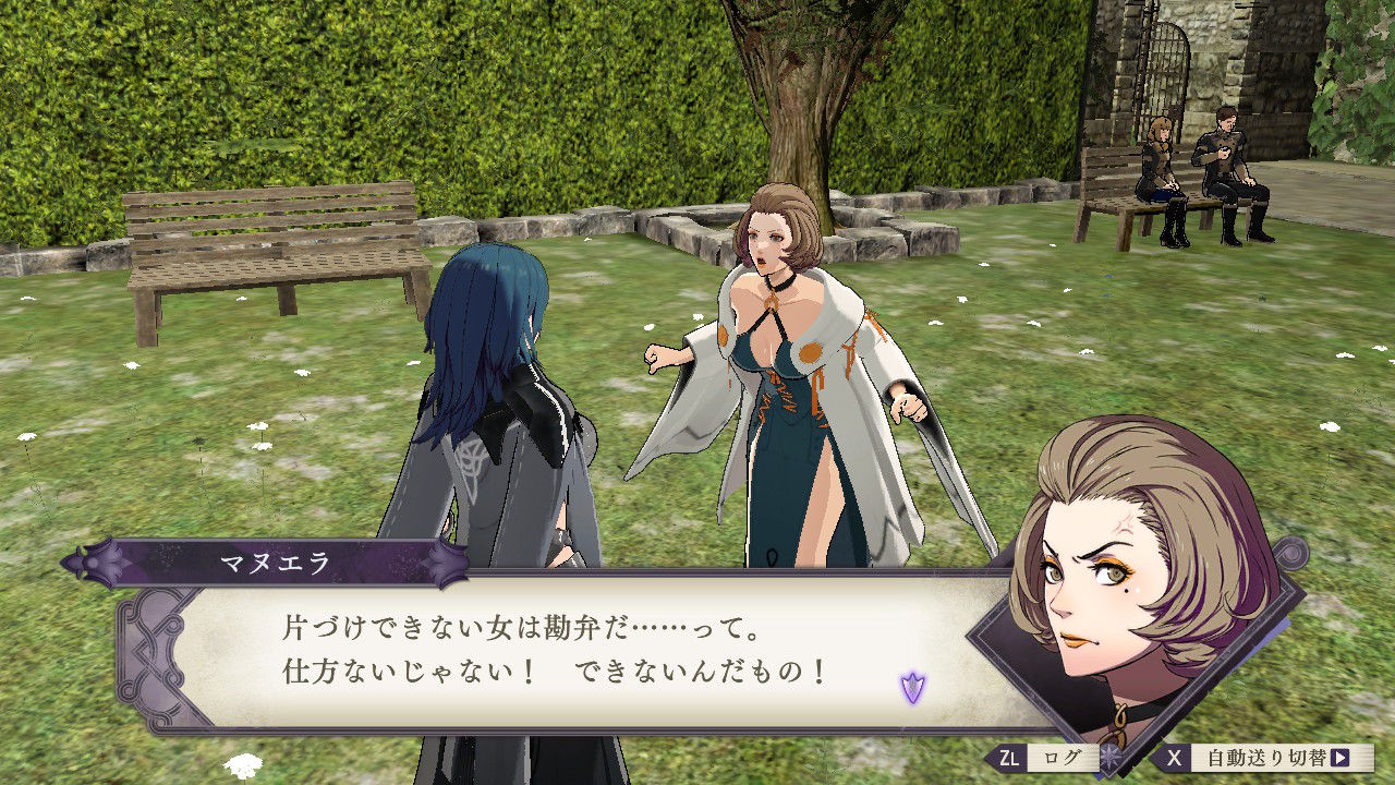 ファイアーエムブレム風花雪月 Part 5 金鹿の学級 白雲の章 竪琴の節 心ときめきするもの