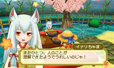 牧場物語3つの里の大切な友だち プレイ日記54 2年目春 心ときめきするもの 牧場物語3つの里の大切な友だち プレイ日記54 2年目春 心ときめきするもの