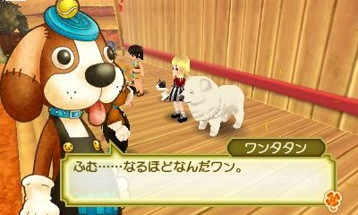 牧場物語3つの里の大切な友だち プレイ日記60 2年目春 心ときめきするもの 牧場物語3つの里の大切な友だち プレイ日記60 2年目春 心ときめきするもの