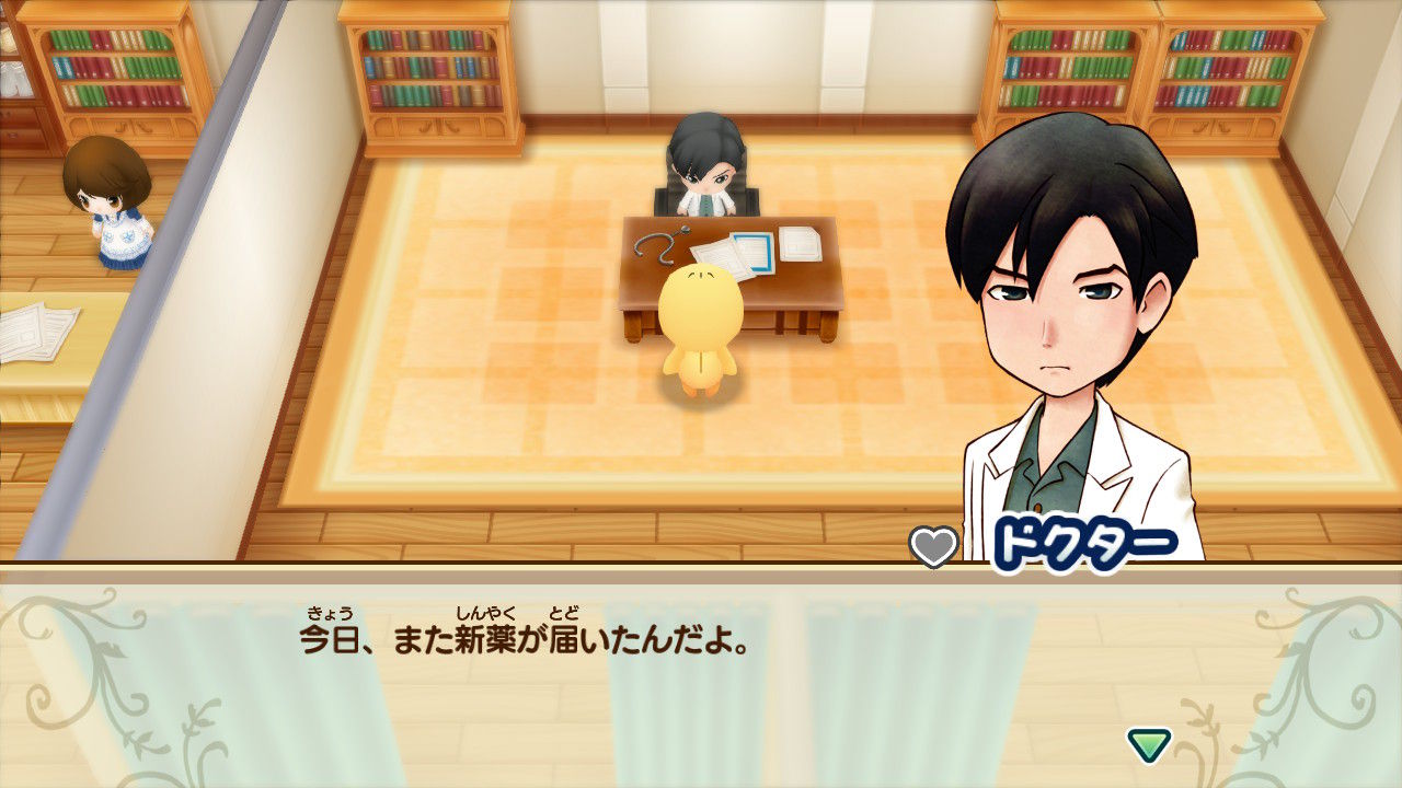 牧場物語 再会のミネラルタウン プレイ日記 その9 心ときめきするもの 牧場物語 再会のミネラルタウン プレイ日記 その9 心ときめきするもの