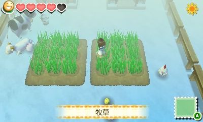 仮 牧場物語つながる新天地プレイ日記 その2 心ときめきするもの 仮 牧場物語つながる新天地プレイ日記 その2 心ときめきするもの