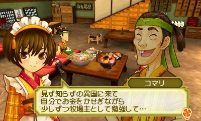 牧場物語3つの里の大切な友だち プレイ日記24 1年目なつの月 心ときめきするもの 牧場物語3つの里の大切な友だち プレイ日記24 1年目なつの月 心ときめきするもの