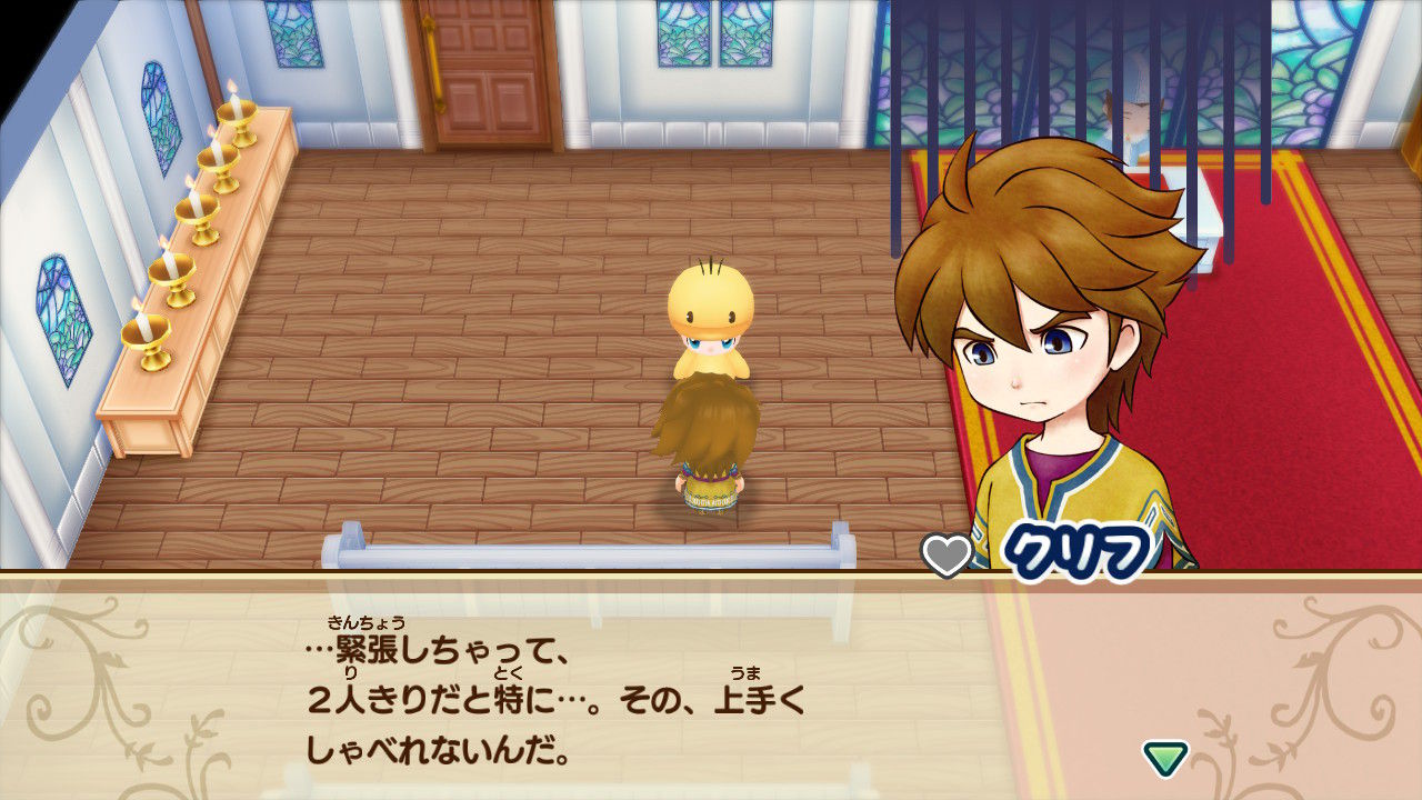心ときめきするもの