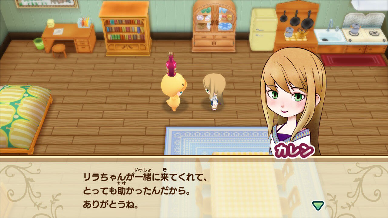 牧場物語 再会のミネラルタウン プレイ日記 その22 心ときめきするもの 牧場物語 再会のミネラルタウン プレイ日記 その22 心ときめきするもの