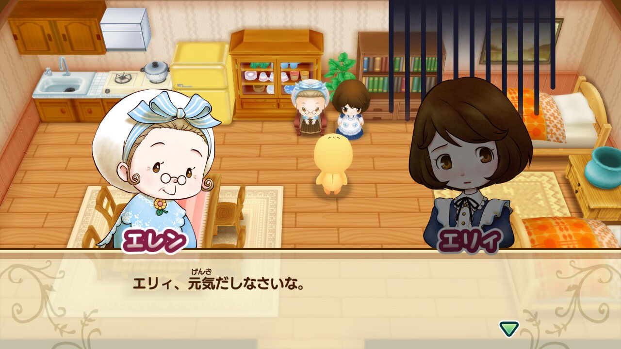 牧場物語 再会のミネラルタウン プレイ日記 その21 心ときめきするもの 牧場物語 再会のミネラルタウン プレイ日記 その21 心ときめきするもの