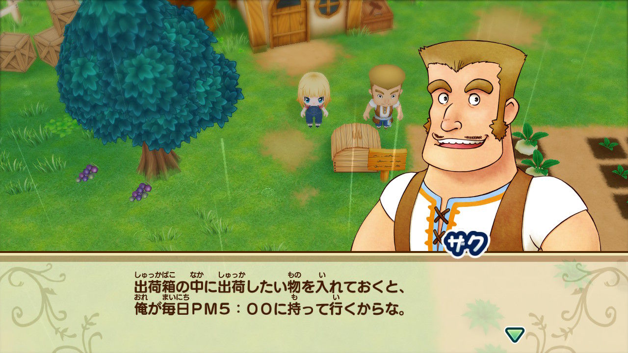 牧場物語 再会のミネラルタウン プレイ日記 その2 心ときめきするもの 牧場物語 再会のミネラルタウン プレイ日記 その2 心ときめきするもの
