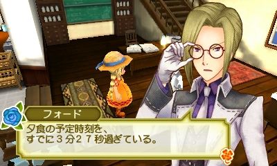 再挑戦 牧場物語３つの里の大切な友だち プレイ日記２４ １年目秋その１ 心ときめきするもの