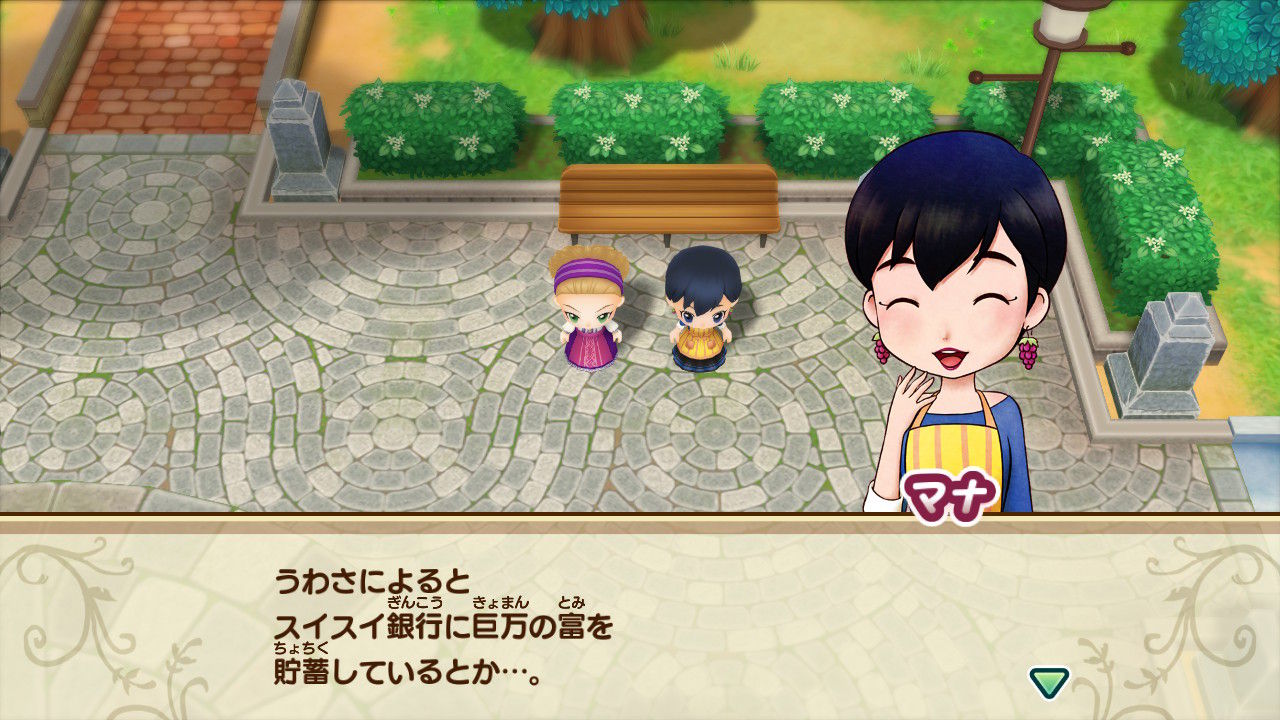ブランドン 牧場 物語 ブランドン 牧場 物語