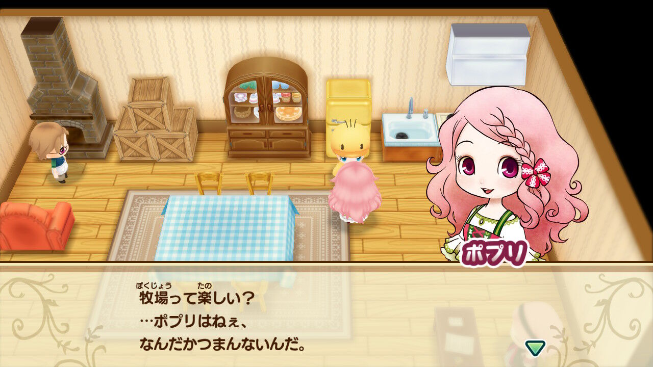 牧場 物語 ポプリ 牧場物語 最新作 再会のミネラルタウン 発表 Switch