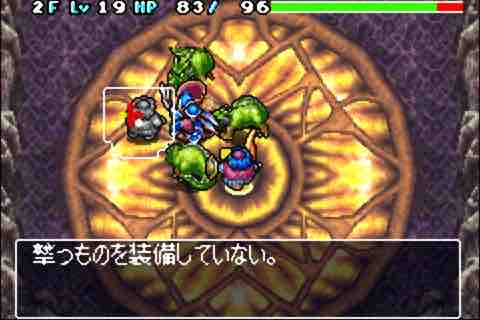 Gba トルネコの大冒険3 ロザリーのゲームブログ