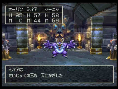 ロザリーのゲームブログ