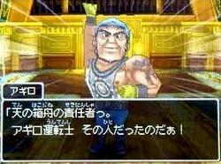 考察 25 マスタードラゴンと竜族の謎 ロザリーのアストルティア考古学 Dq10 ストーリー考察 考察 25 マスタードラゴンと竜族の謎 ロザリーのアストルティア考古学 Dq10 ストーリー考察