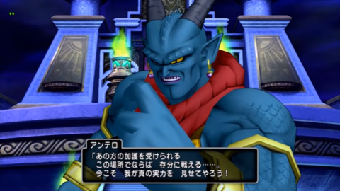 考察 51 邪悪なる意志の正体 ロザリーのアストルティア考古学 Dq10 ストーリー考察 考察 51 邪悪なる意志の正体 ロザリーのアストルティア考古学 Dq10 ストーリー考察