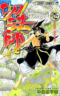 考察 28 蒼天のソウラ を読み解く アズリアと太古の龍 ロザリーのアストルティア考古学 Dq10 ストーリー考察 考察 28 蒼天のソウラ を読み解く アズリアと太古の龍 ロザリーのアストルティア考古学 Dq10 ストーリー考察