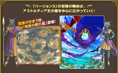 考察 33 テンスの花と現在 過去 未来 ロザリーのアストルティア考古学 Dq10 ストーリー考察 考察 33 テンスの花と現在 過去 未来 ロザリーのアストルティア考古学 Dq10 ストーリー考察