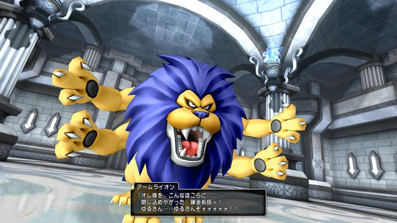 考察 11 創生の魔力と錬金術 ロザリーのアストルティア考古学 Dq10 ストーリー考察