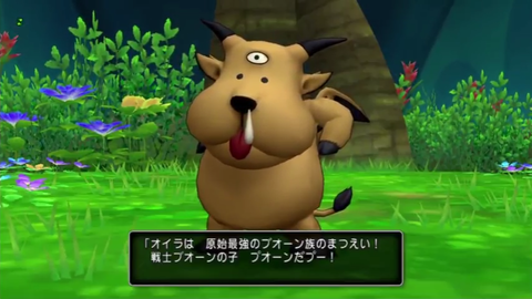 考察 54 謎の島に残された手がかり ネタバレ注意 ロザリーのアストルティア考古学 Dq10 ストーリー考察 考察 54 謎の島に残された手がかり ネタバレ注意 ロザリーのアストルティア考古学 Dq10 ストーリー考察