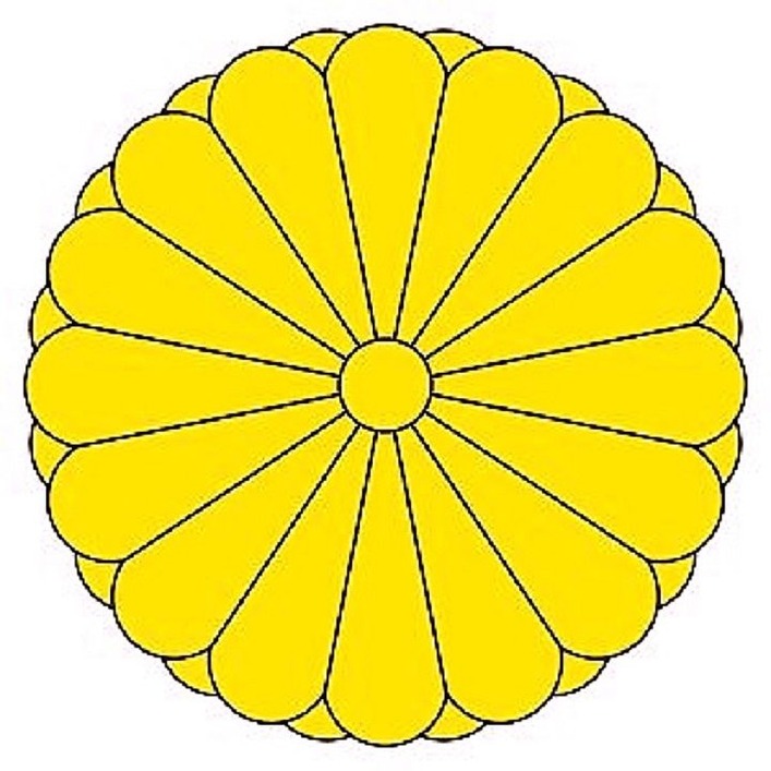henkei-kikukamon