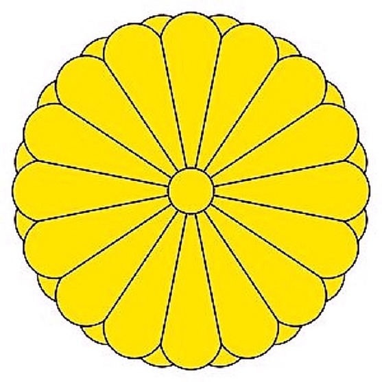 henkei-kikukamon