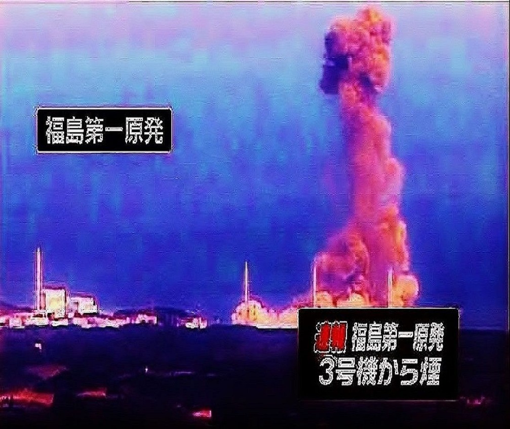 3gouki-kakubakuhatu-1