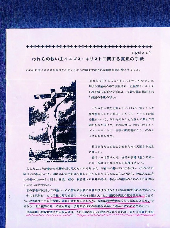 20160214091222