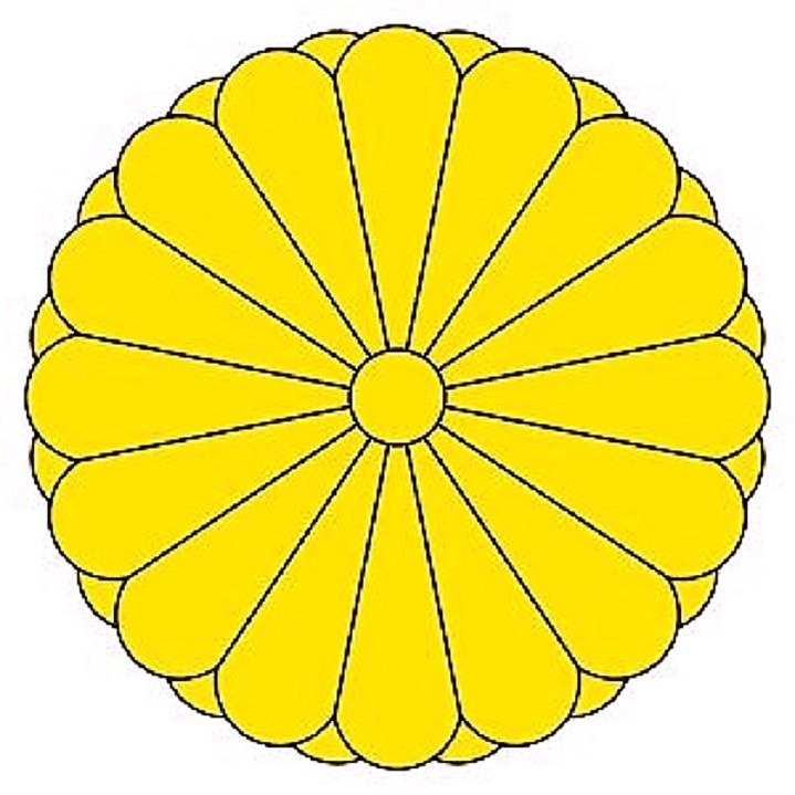henkei-kikukamon