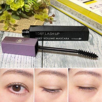 K-パレット 1DAY LASH UP シルキーボリュームマスカラ (7)