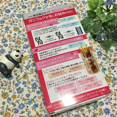 0105ce9e7a35d7ce0024522d1b2eb32f6508c09c50